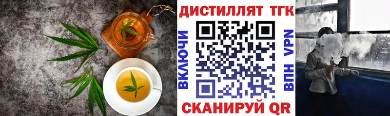 наркотики  Раменское  мориарти как зайти  Печенье с ТГК марихуана 