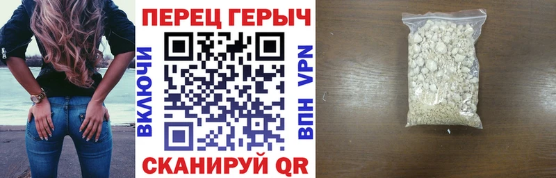 где купить   Раменское  kraken   Героин Heroin 