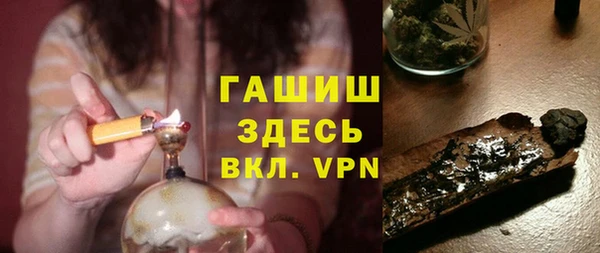 MDMA Premium VHQ Бугульма