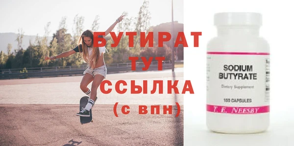МДПВ Новокубанск