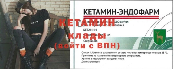 МДПВ Новокубанск