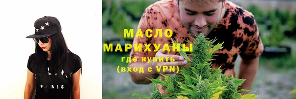 бутик Новодвинск