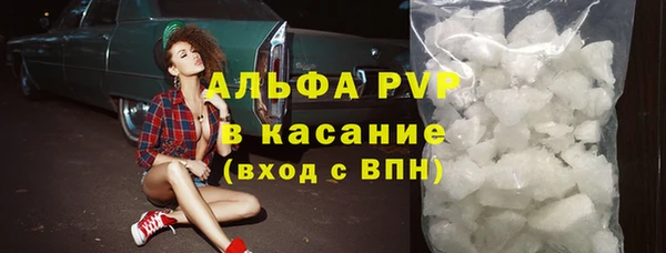 бутик Новодвинск