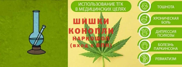 MDMA Premium VHQ Бугульма