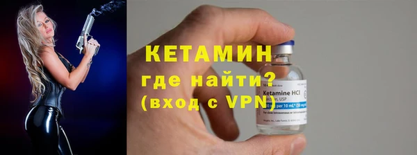 хмурый Новозыбков