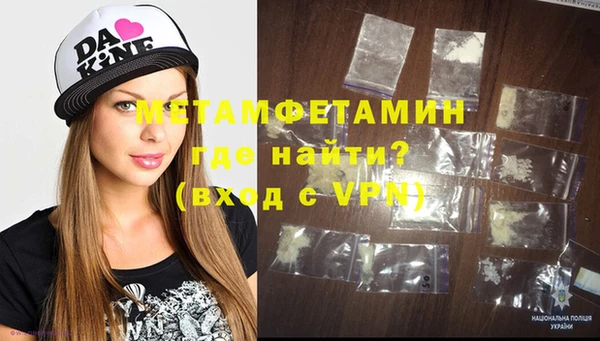 МДПВ Новокубанск