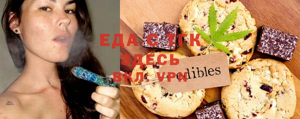 МДПВ Новокубанск