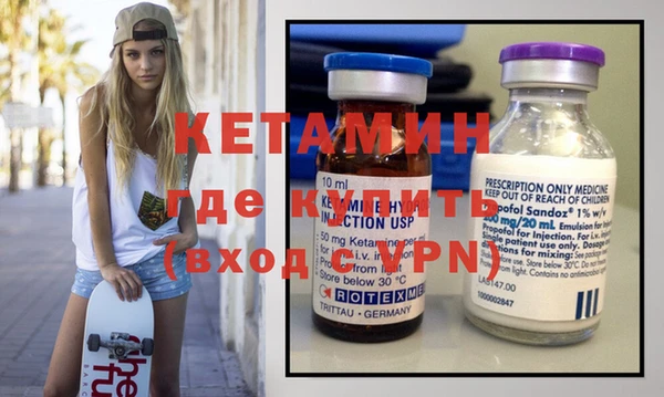 хмурый Новозыбков