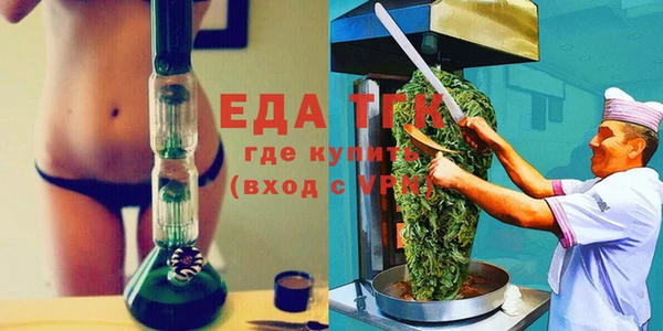 МДПВ Новокубанск