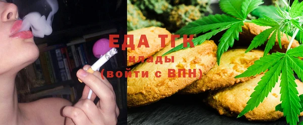 не бодяженный Нефтекумск
