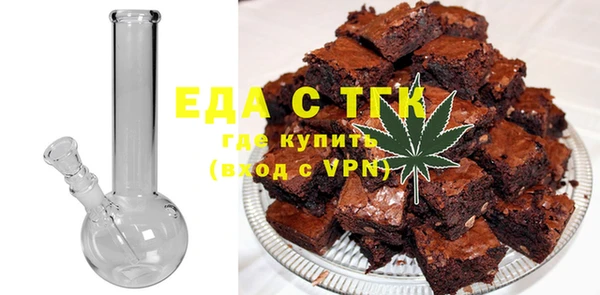 гашиш Нефтегорск