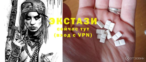 МДПВ Новокубанск