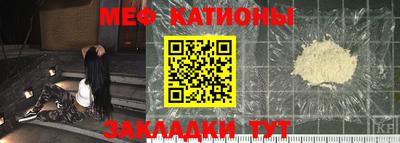 синтетический гашиш Волжск