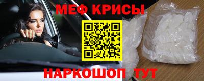 твердый Азнакаево