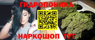 мескалин Волжский
