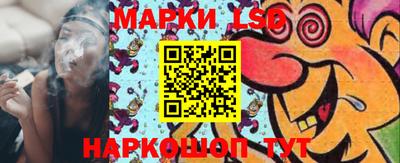 мескалин Волжский