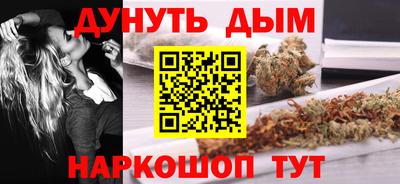 мескалин Волжский