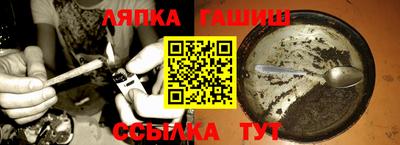 мескалин Волжский