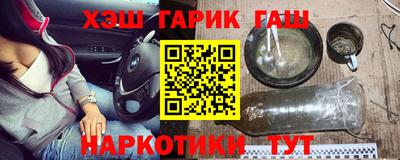 мескалин Волжский