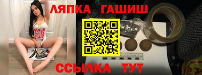мескалин Волжский