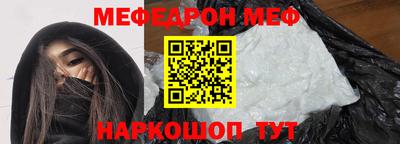 синтетический гашиш Волжск