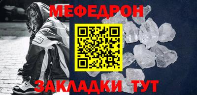 синтетический гашиш Волжск