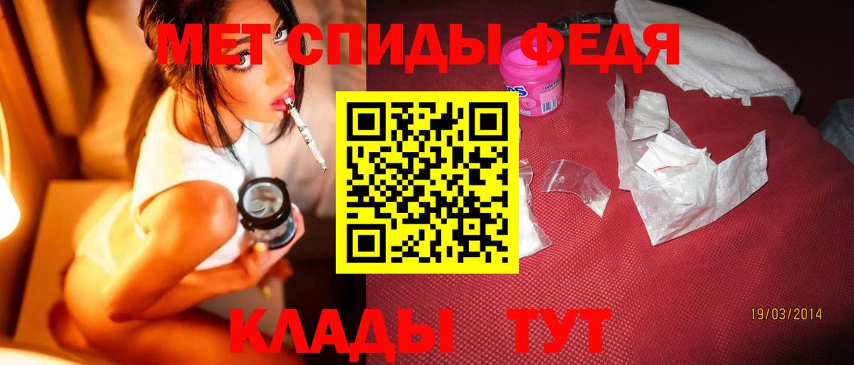 Codein  Вход с VPN  Мефедрон  МДМА  Хэш  Раменское  Канабис  25-NBOMe 