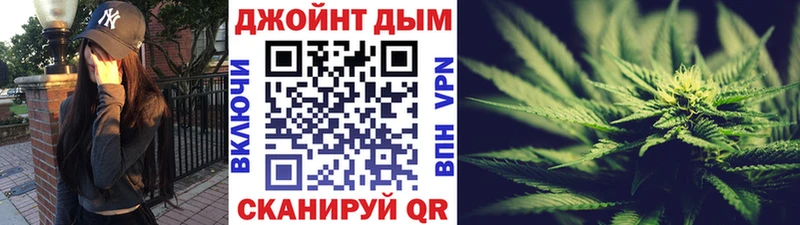 Шишки марихуана Ganja Раменское